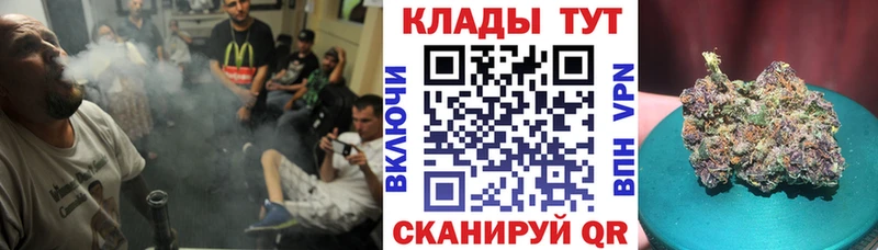Наркошоп купить Марихуана  NBOMe  МЕФ  Окуловка
