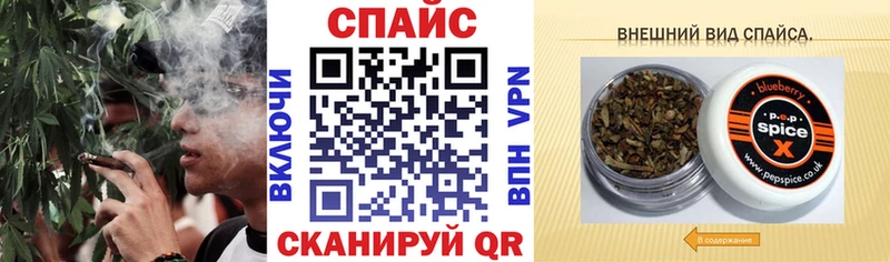 Бутират оксибутират  Купить где  Окуловка 
