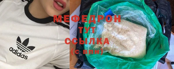 ECSTASY Карпинск