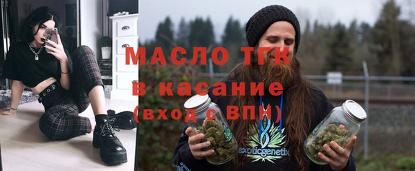 эйфоретик Касимов