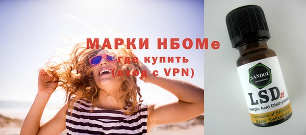 эйфоретик Касимов
