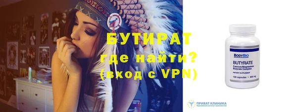 ALPHA-PVP Карталы