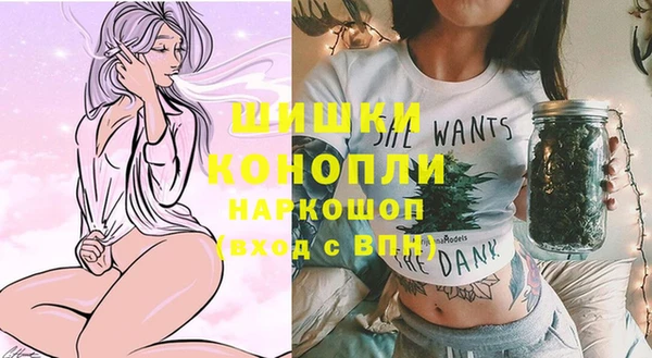 ALPHA-PVP Карталы