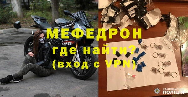 ALPHA-PVP Карталы