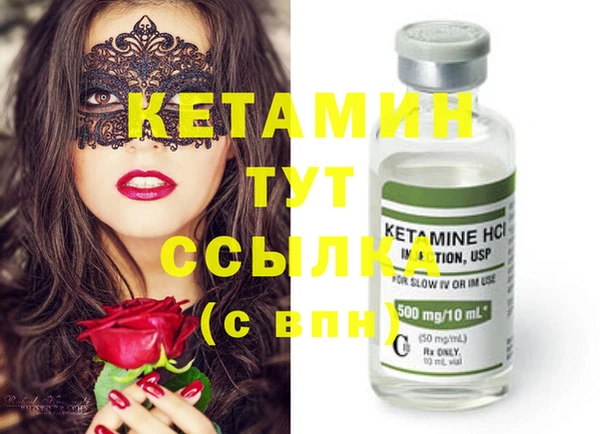 эйфоретик Касимов