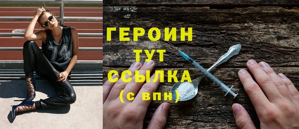 ECSTASY Карпинск