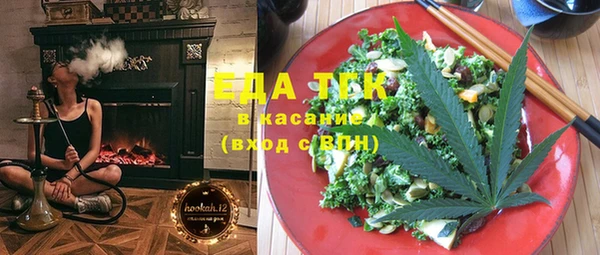 mix Киреевск