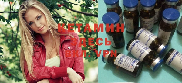 mix Киреевск
