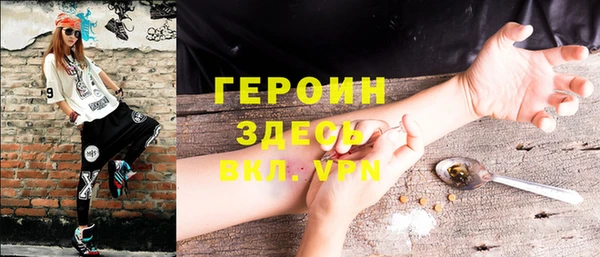 эйфоретик Касимов