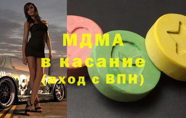 эйфоретик Касимов