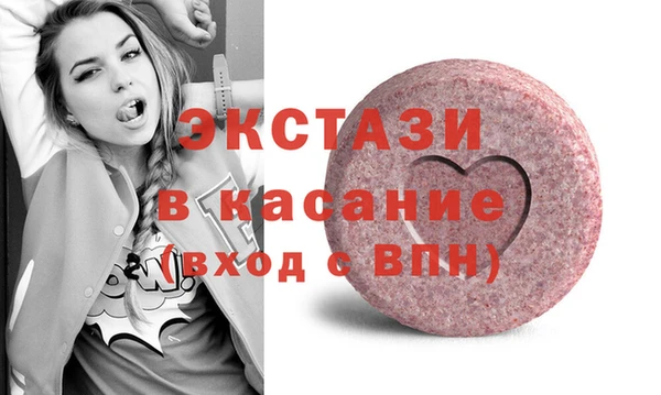 ALPHA-PVP Карталы