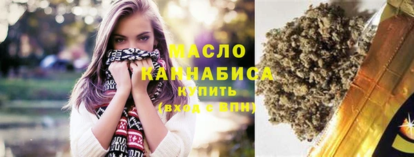 эйфоретик Касимов