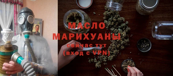 эйфоретик Касимов