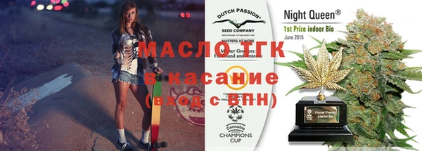 эйфоретик Касимов