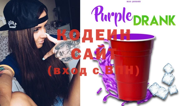 ECSTASY Карпинск