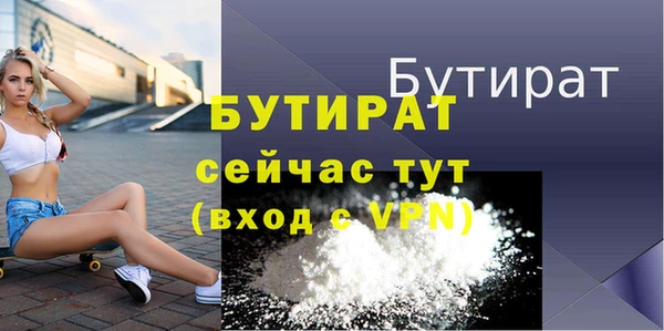 ECSTASY Карпинск