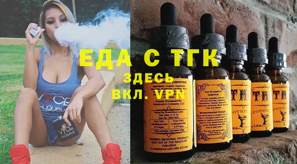ECSTASY Карпинск
