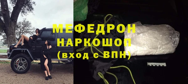 ECSTASY Карпинск
