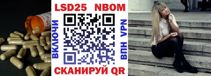 Лсд 25 экстази кислота  Купить где  Окуловка 