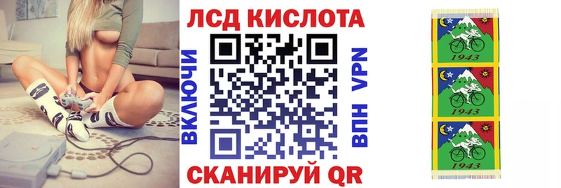 Марки 25I-NBOMe 1500мкг  Купить закладки  Окуловка 
